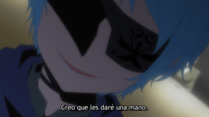 Senyoku no Sigrdrifa